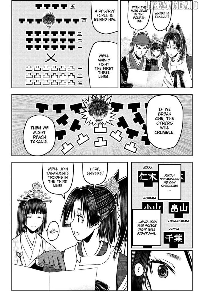 The Elusive Samurai Chapter 217 image 10_optimized